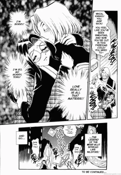 Page 19 of we're slut2