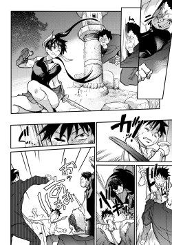 Page 150 of Peace Hame! Ge