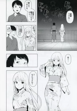 Page 15 of Moshimo Tantou Idol Shiraishi tsumugi to Tsukiattara