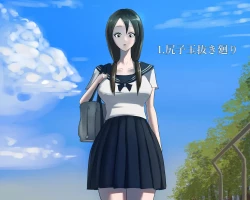 Page 3 of Anal Kaidan Shuu 2