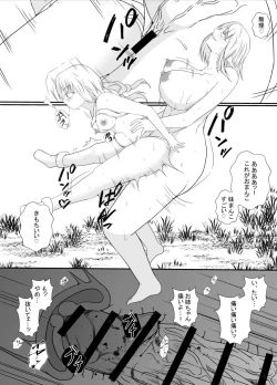 Page 20 of [Hyoui no JikanElf no Sato de Futanari Kisei Pandemic
