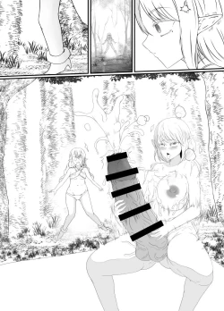 Page 51 of [Hyoui no JikanElf no Sato de Futanari Kisei Pandemic