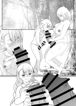 Page 72 of [Hyoui no JikanElf no Sato de Futanari Kisei Pandemic