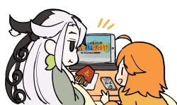 Page 29 of [ fate grand order )