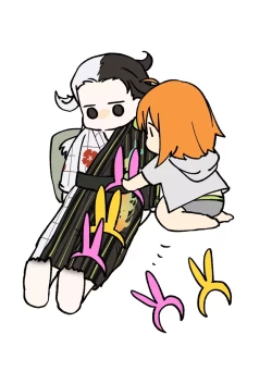 Page 4 of [ fate grand order )