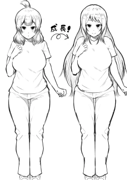 Page 82 of Inkya Joshi Okoshitara Sex Friend ni Natta Ken w 2 | The Case of A Gloomy Girl Who Became My Fuckbuddy After I Raped Her 2