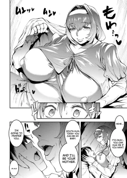 Page 10 of Mama Mansion! Dainiwa 601 Goushitsu Sonosaki Kaoru| Mama Mansion!