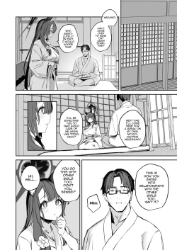 Page 30 of Yane no Shita Wakamo to Futari Omotenashi | Underneath One Roof, Together With Wakamo, Hospitality.