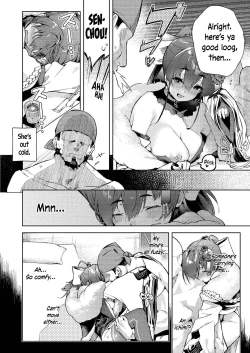 Page 4 of Marine Senchou no Yopparai Archive | Marine's Drunken Archives