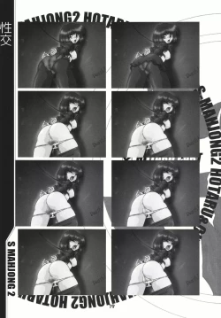 Page 18 of Mahjong 2 S