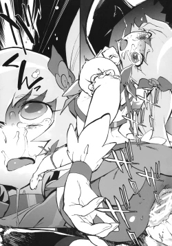 Page 14 of Sunshine Catch!