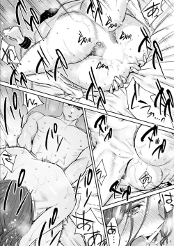 Page 26 of "Otto no Buka ni Ikasarechau..." Aragaezu Kanjite Shimau Furinzuma 18