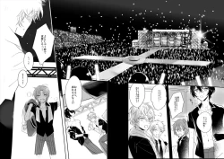 Page 3 of Utsukushii Namae