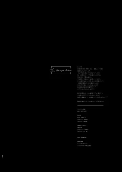 Page 48 of Utsukushii Namae