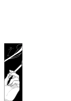 Page 32 of Akayasu Jotaika WEB Sairoku