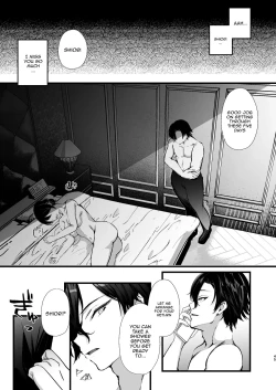 Page 45 of Seifu Kounin Sex Counselor ni Netorareta Boku no Tsuma | My Wife Got Taken From Me By A Government-Appointed Sex Counselor