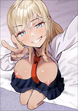 Page 2 of DeliHeal Yondara Doukyuusei no Gal ga Kita | 叫小姐上門結果來的却是同班辣妹