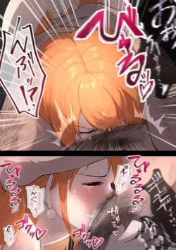 Page 39 of Kairaku Jigoku - LEVEL 1