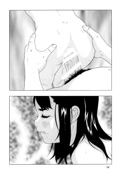 Page 35 of Mitsugetsu