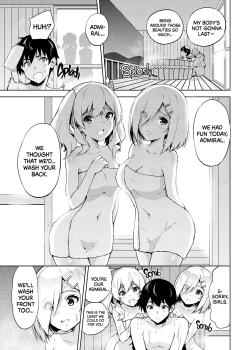 Page 6 of Onsen Yukata na Kashimasan to. | Hamakaze and Kashima in Hot Springs and Yukata