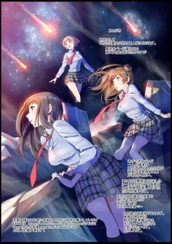 Page 23 of JK Et Cetera