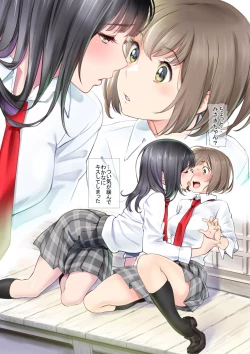 Page 9 of JK Et Cetera