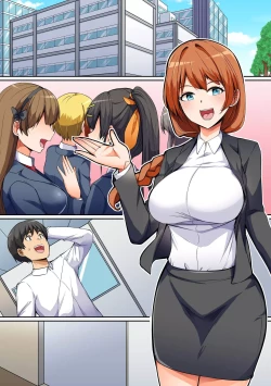 Page 24 of Sei ni Kyoumi Shinshin no Kyounyuu Seifuku Joshitachi ni Niku Vibe ni Sareru Doutei no Boku