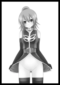 Page 2 of Souka Santan