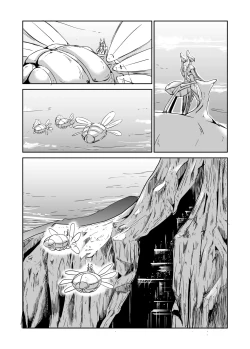 Page 4 of Ishukan Nikubenki Ranshou Dorei