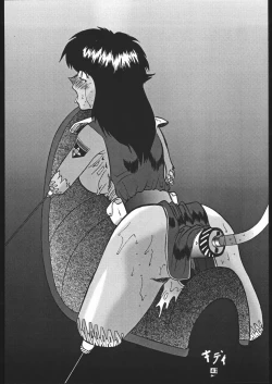 Page 43 of Super Robokko Taisen