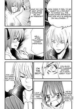 Page 3 of Kyouran Niku Tenkan