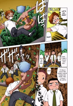 Page 108 of Urara to Mikki