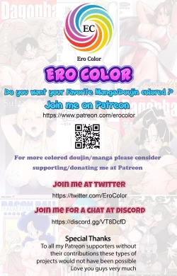 Page 136 of Urara to Mikki