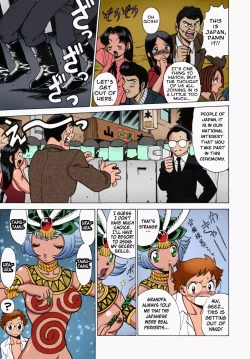 Page 38 of Urara to Mikki