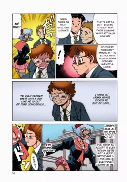 Page 52 of Urara to Mikki