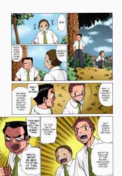 Page 78 of Urara to Mikki