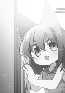 Page 2 of Koneko no Ongaeshi