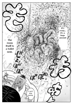 Page 16 of Koyashi Machi Haisetsu Hyakkei Machine scan 2.0