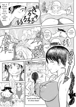 Page 28 of Koyashi Machi Haisetsu Hyakkei Machine scan 2.0