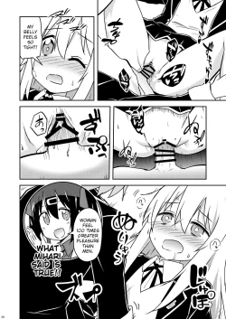 Page 14 of Oyama ga Ii mono Misete Kurerutte