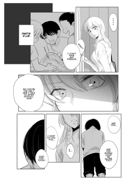 Page 18 of Shounen no Houkago 2 | A Boy's Time After School 2