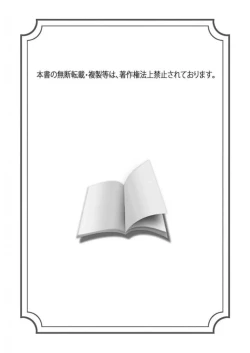 Page 2 of SSS Channel ｜SSS频道