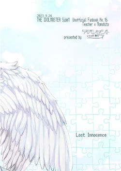 Page 48 of Lost Innocence