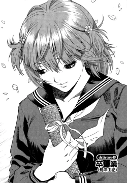 Page 70 of Angel - The Women Whom Delivery Host Kosuke Atami Healed Vol.05