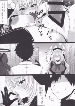 Page 9 of Sakurako Sefure
