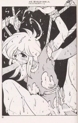 Page 35 of Triple Miracle