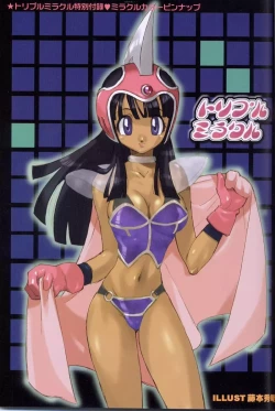 Page 3 of Triple Miracle