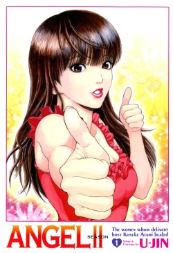 Page 4 of Angel - The Women Whom Delivery Host Kosuke Atami HealedVol.01