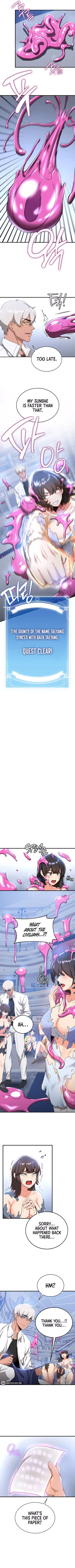 Page 125 of Your Girlfriend Was Amazing