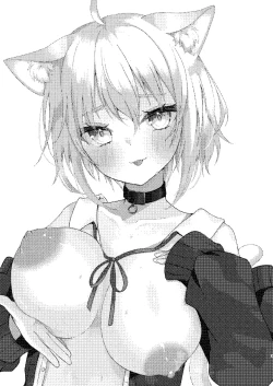 Page 2 of Samuishi Okayun to Ara Ara Ecchi shitemita!